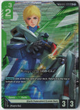 Kayra's Jegan GD05-028 C+ Freedom Ascension Gundam Near Mint