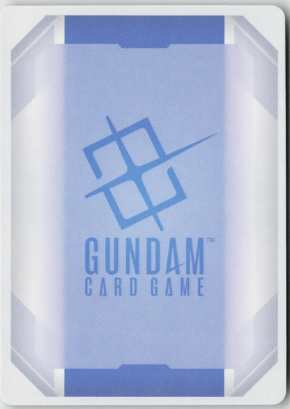 Gundam Exia (EX) LR - Eternal Nexus (EB01)