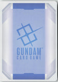 Gundam Exia (EX) LR - Eternal Nexus (EB01)