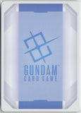 Providence Gundam (LR+) GD03-033 LR+ Steel Requiem Gundam Near Mint