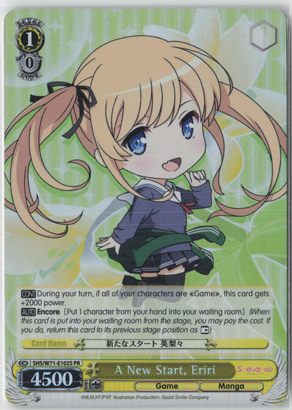 A New Start, Eriri (Foil) SHS/W71-E102S PR NM