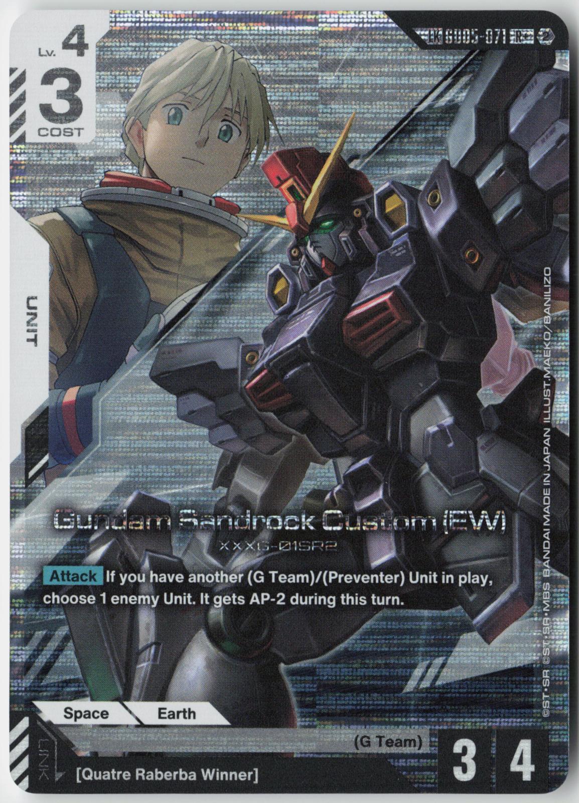 Gundam Sandrock Custom (EW) GD05-071 R+ Freedom Ascension Gundam Holo Near Mint