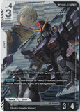 Gundam Sandrock Custom (EW) GD05-071 R+ Freedom Ascension Gundam Holo Near Mint