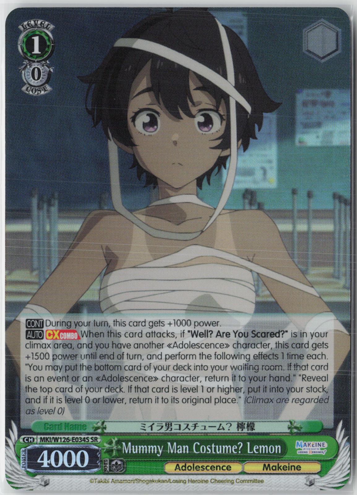 Mummy Man Costume? Lemon (SR) NM