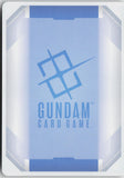 Master Asia GD05-089 LR+ Freedom Ascension Gundam Holo Near Mint
