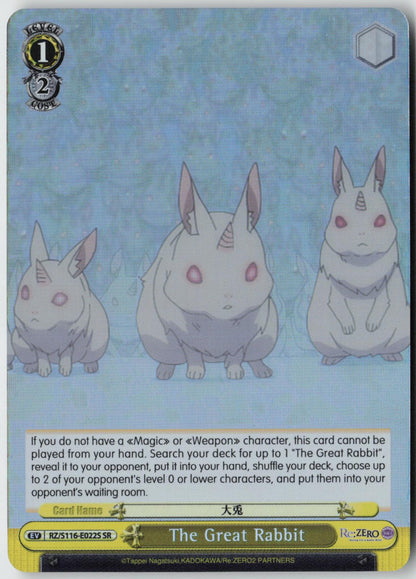 The Great Rabbit (SR) RZ/S116-E022S Re:ZERO Vol.3  NM