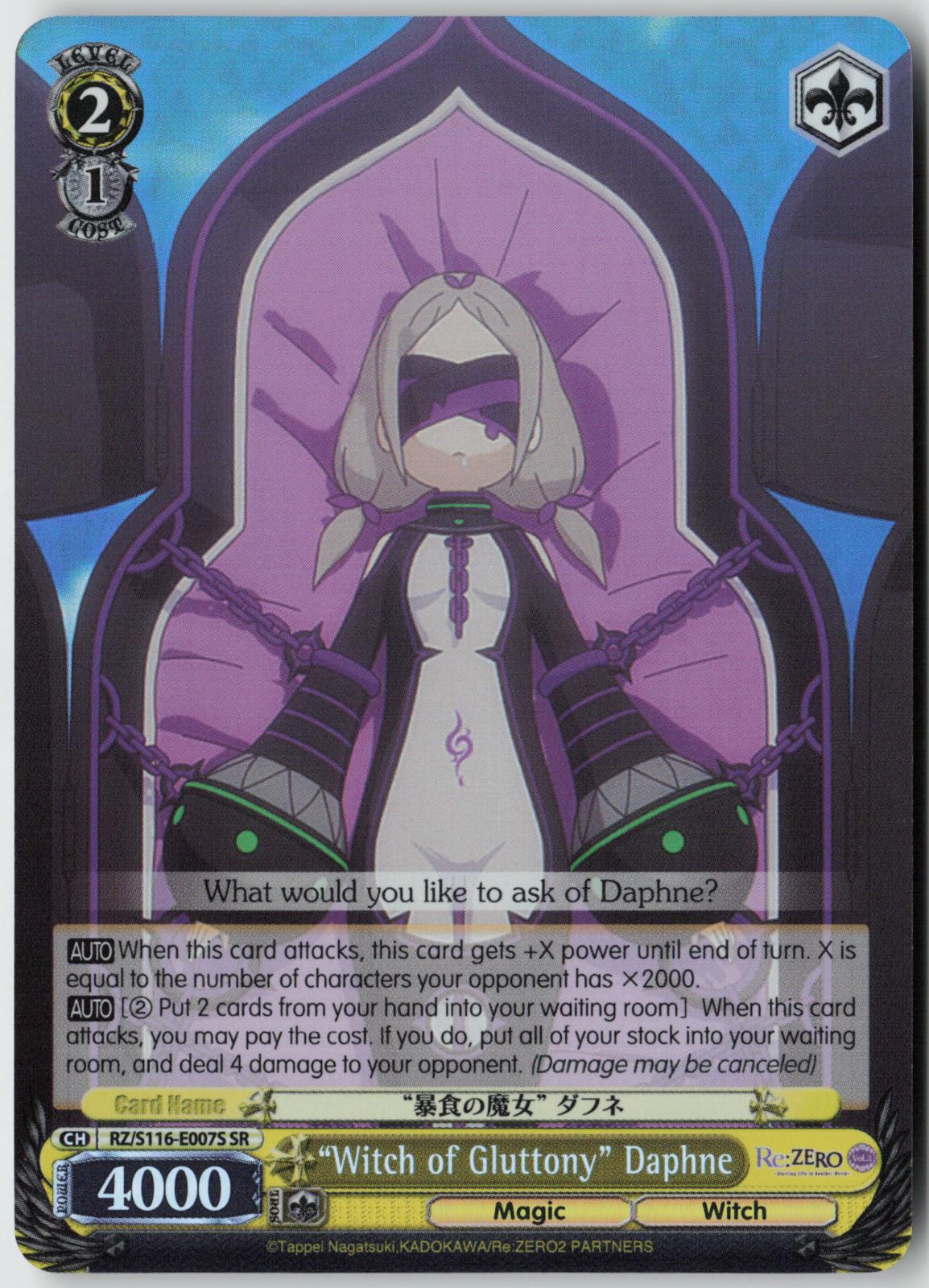 "Witch of Gluttony" Daphne (SR) RZ/S116-E007S Re:ZERO Vol.3  NM