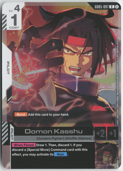Domon Kasshu GD05-097 R Freedom Ascension Gundam Holo Near Mint