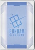 Dragon Gundam GD05-035 R Freedom Ascension Gundam Holo Near Mint