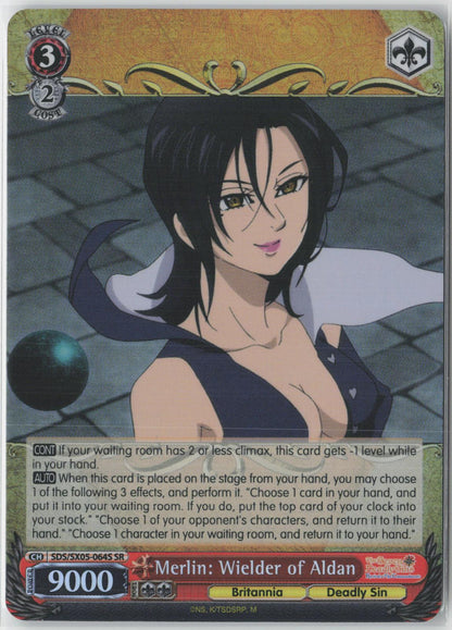 Merlin: Wielder of Aldan (SR) SDS/SX05-064S SR NM