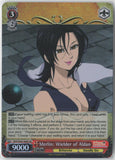 Merlin: Wielder of Aldan (SR) SDS/SX05-064S SR NM