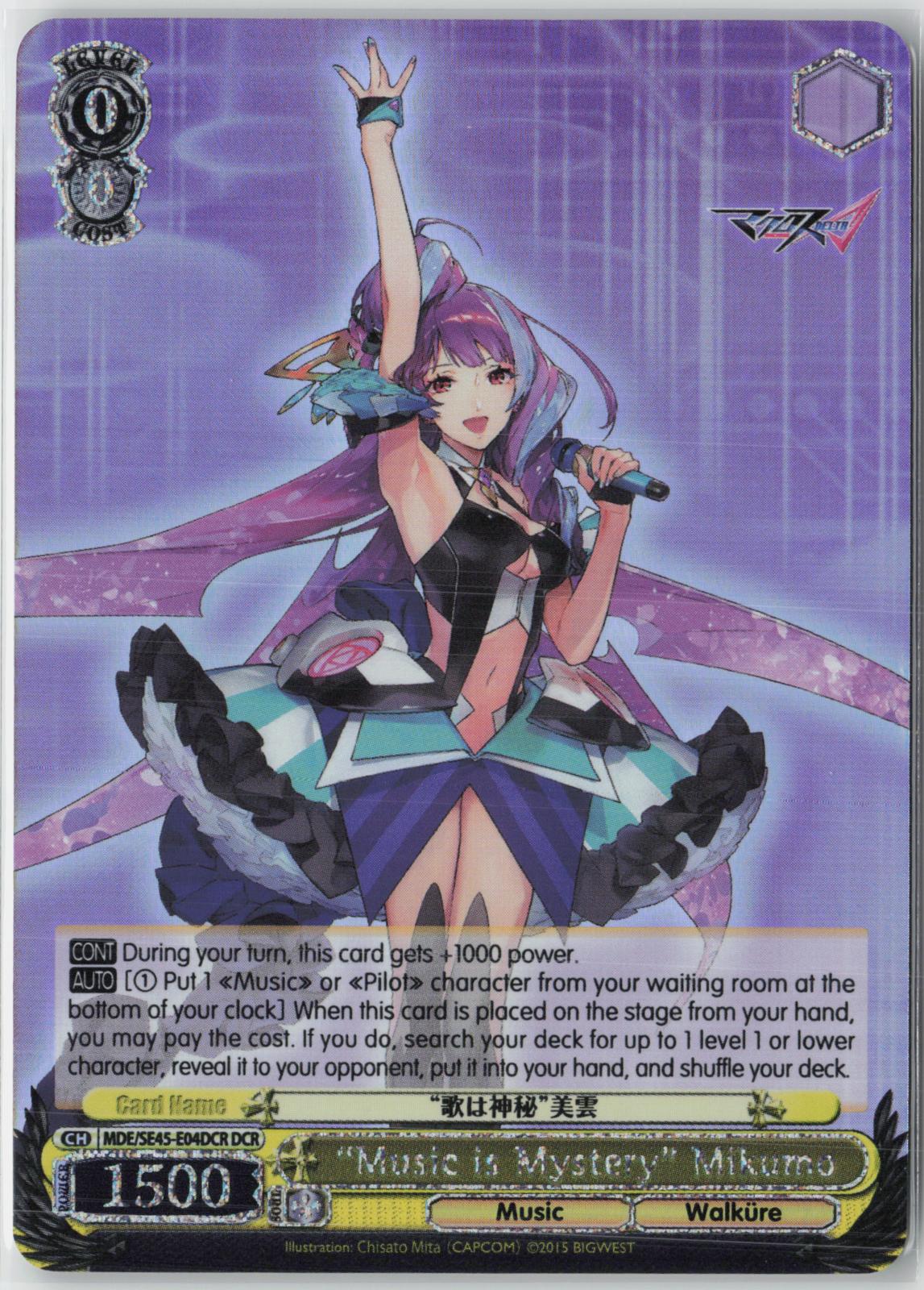 "Music is Mystery" Mikumo (DCR) MDE/SE45E04DCR DCR MACROSS Delta NM