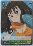 Diane: The Serpent Sin of Envy (DSR) SDS/SX05-043DSR DSR NM
