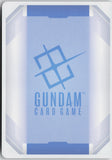 Nu Gundam (GD05-017) GD05-017 LR+ Freedom Ascension Gundam Holo Near Mint