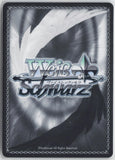 Meliodas: Wielder of Lostvayne (SR) SDS/SX05-003S SR NM