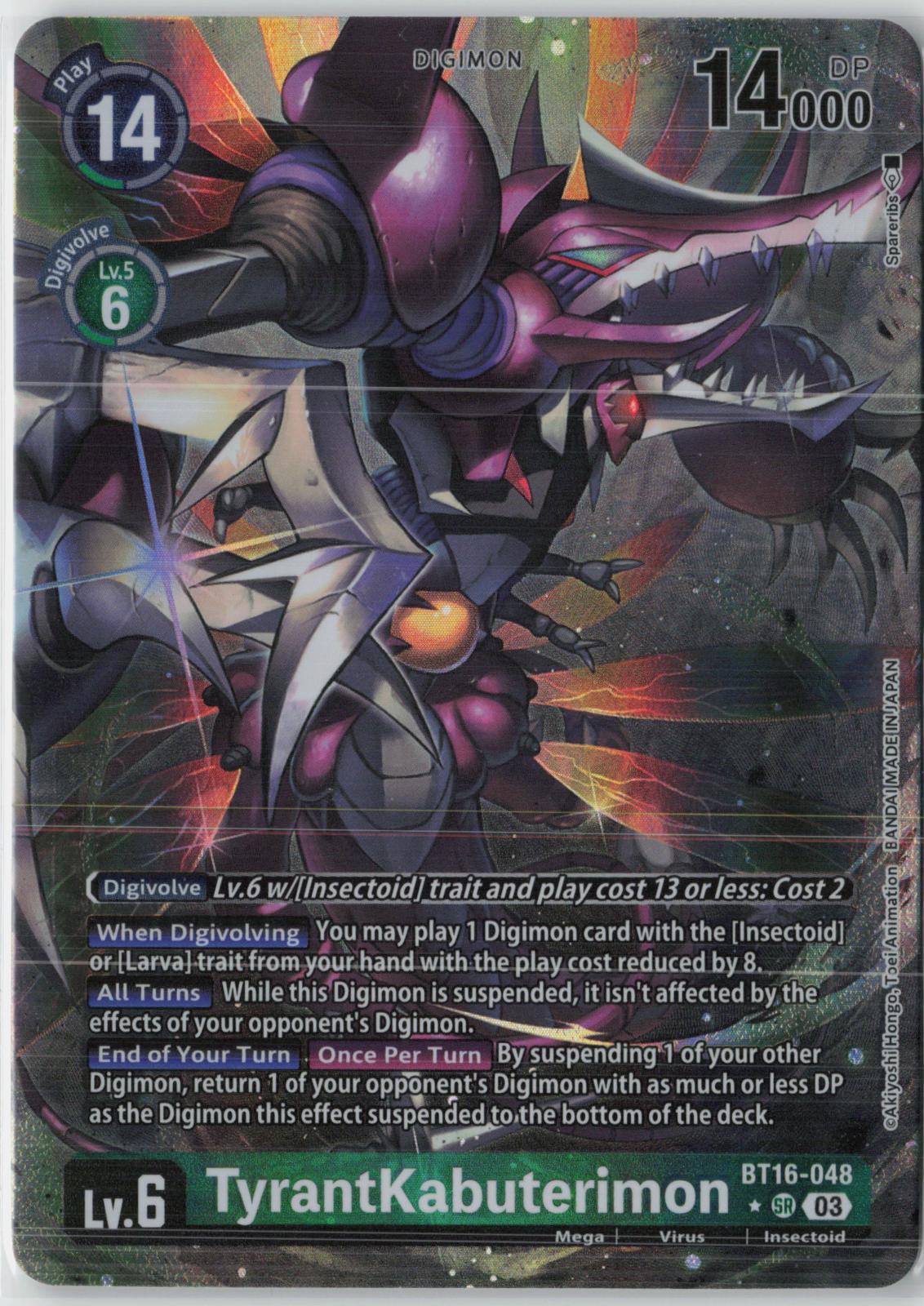 TyrantKabuterimon (Alternate Art) BT16-048 SR Beginning Observer Digimon NM