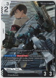 Gundam Heavyarms Custom (EW) GD05-079 C+ Freedom Ascension Gundam Near Mint