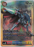 Gallantmon (X Antibody) (EX8-073) Digimon Generation [AD01] Gold Digimon NM