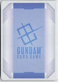 Gundam Leopard (U+) GD02-060 U+ Dual Impact Gundam Near Mint
