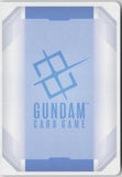 Widespread Annihilation GD05-114 R Freedom Ascension Gundam Holo Near Mint