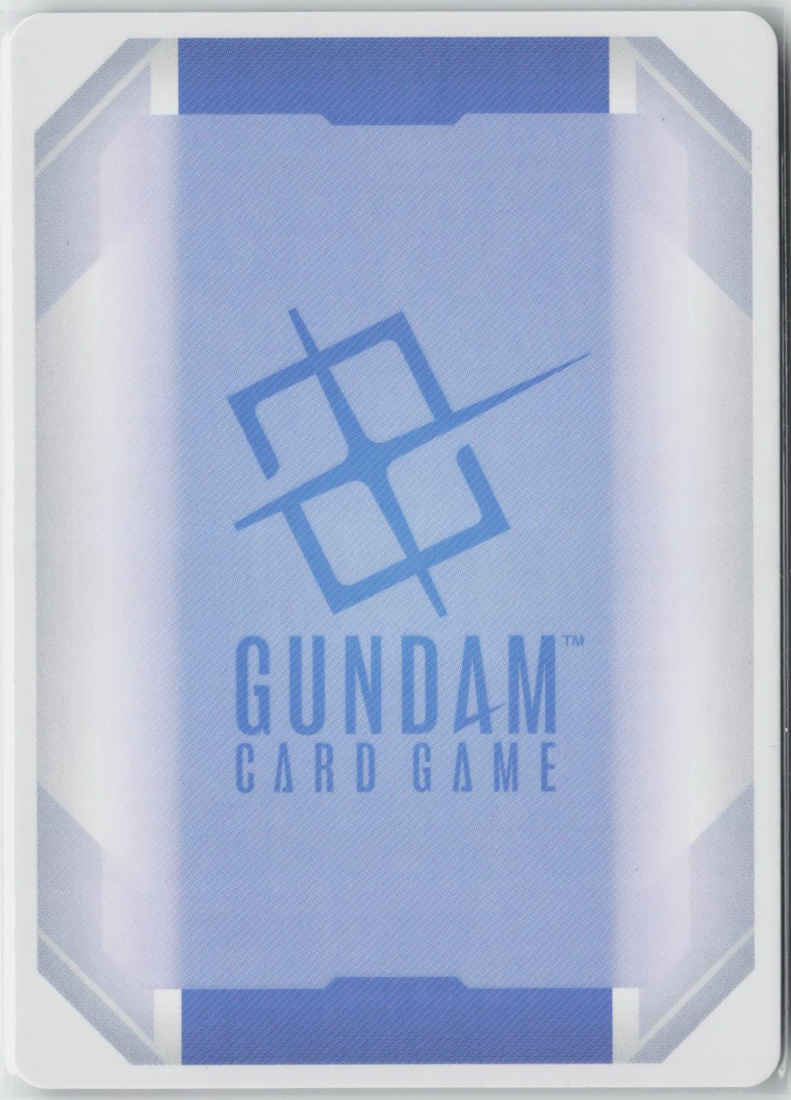 Justice Gundam (EX) R+ - Eternal Nexus (EB01)