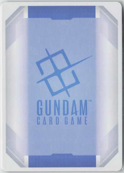 Justice Gundam (EX) R+ - Eternal Nexus (EB01)