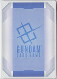 Justice Gundam (EX) R+ - Eternal Nexus (EB01)