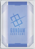 Unicorn Gundam (Destroy Mode) (SP) (LR+) GD01-002 LR+ Phantom Aria Gundam NM
