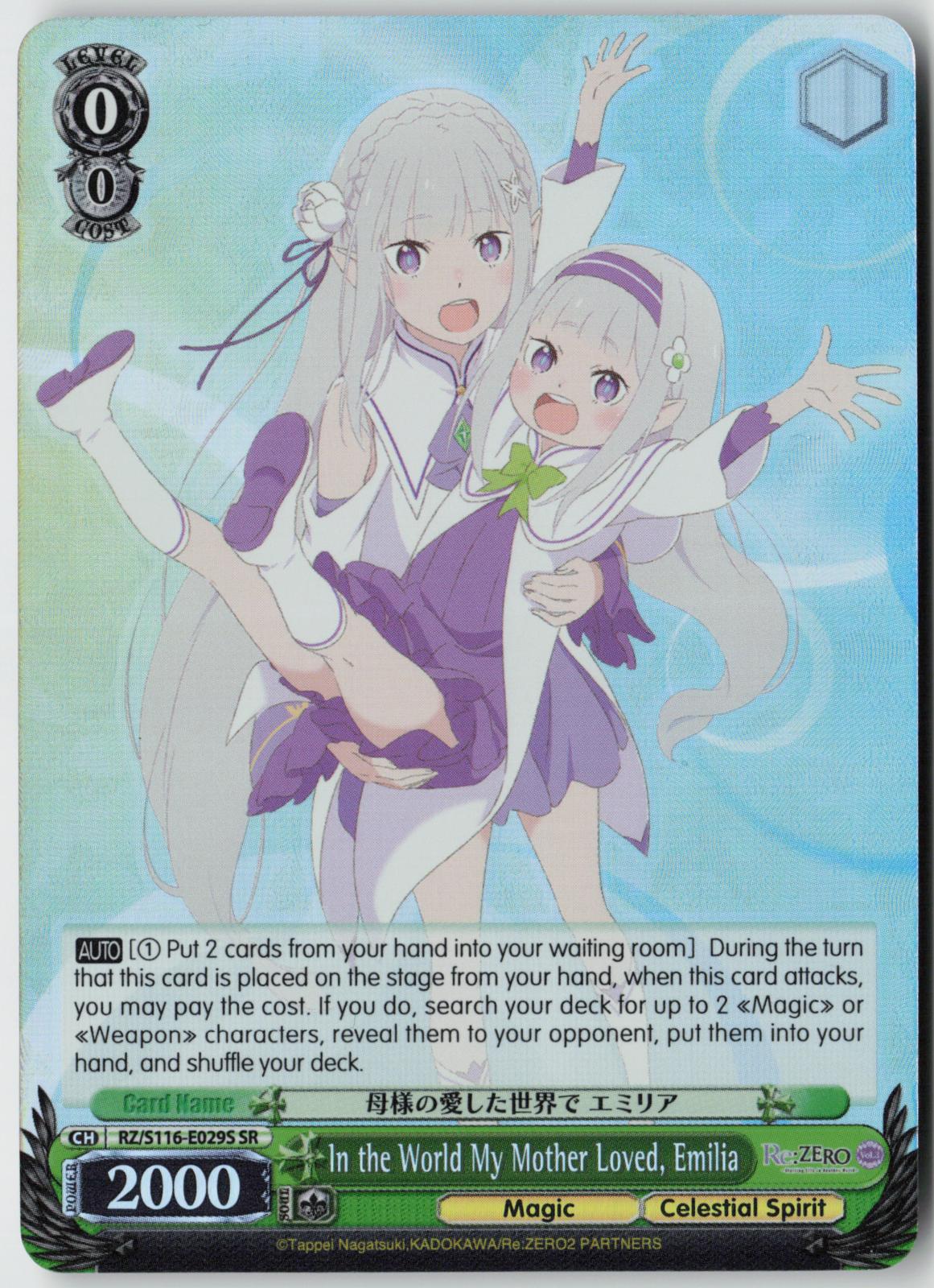 In the World My Mother Loved, Emilia (SR) RZ/S116-E029S Re:ZERO Vol.3  NM