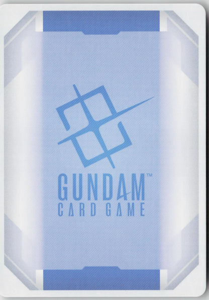 Master Gundam GD05-033 LR Freedom Ascension Gundam Holo Near Mint