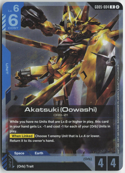 Akatsuki (Oowashi) GD05-004 R Freedom Ascension Gundam Holo Near Mint