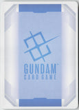 Re-GZ GD05-019 R Freedom Ascension Gundam Holo Near Mint