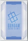 Strike Freedom Gundam GD05-002 LR Freedom Ascension Gundam Holo Near Mint