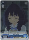 Satisfied Smile, Anna (SR) - Makeine (MKI/) NM