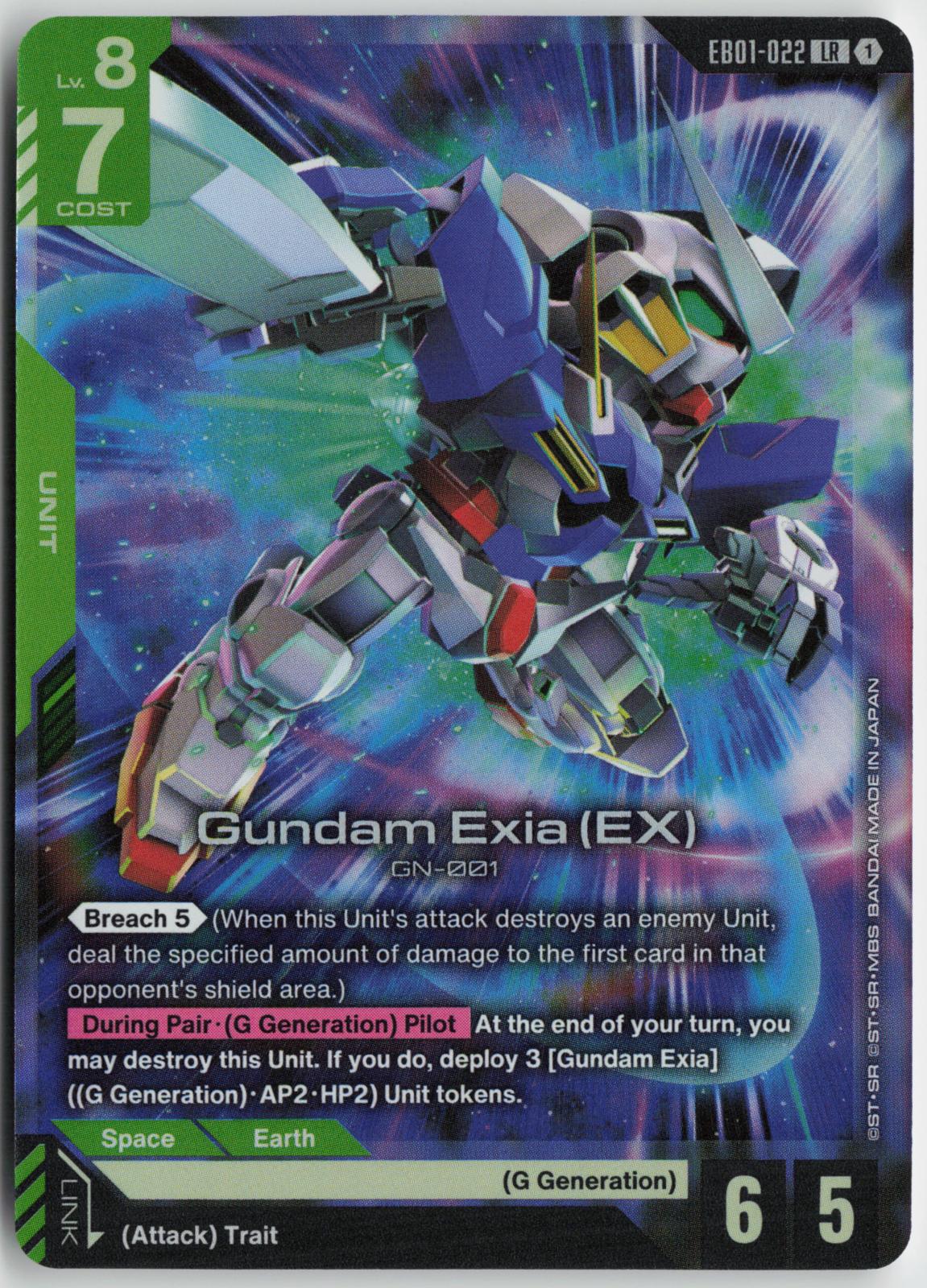 Gundam Exia (EX) - Eternal Nexus (EB01)
