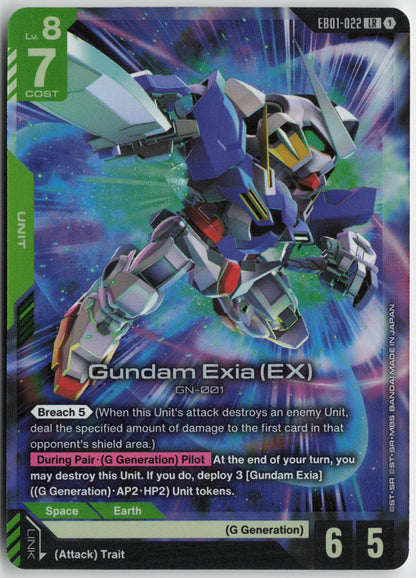 Gundam Exia (EX) - Eternal Nexus (EB01)