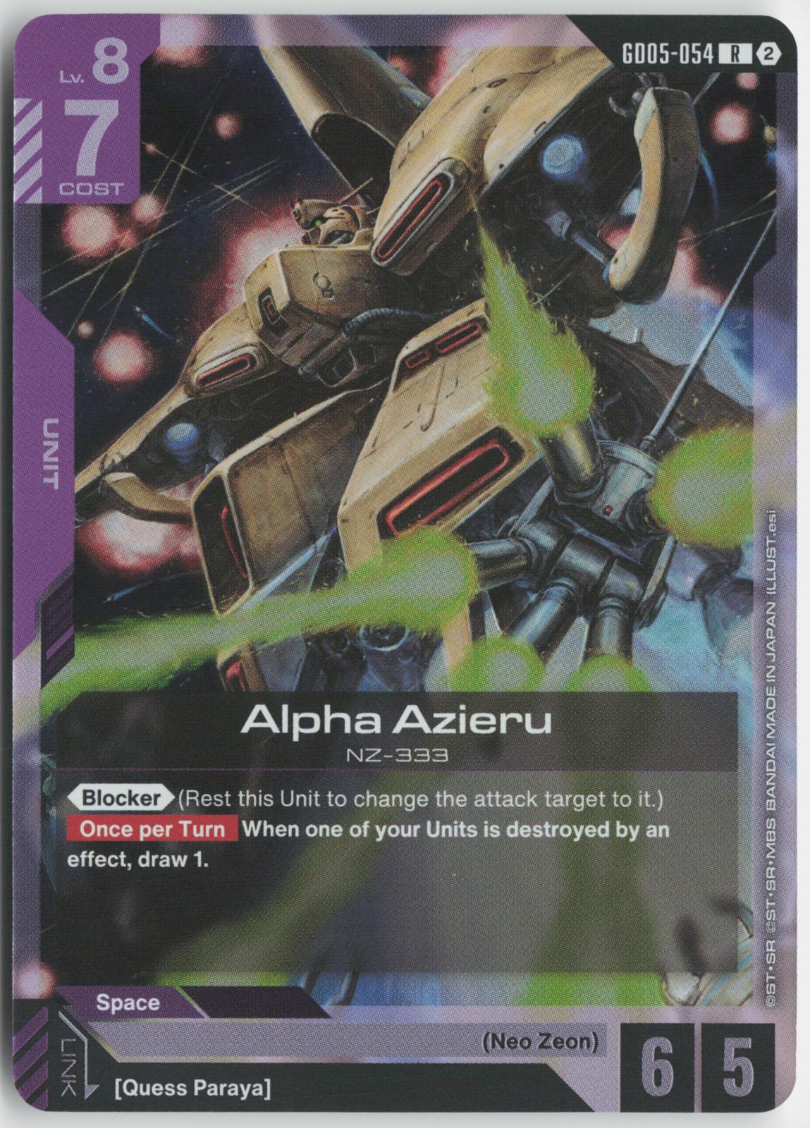 Alpha Azieru GD05-054 R Freedom Ascension Gundam Holo Near Mint