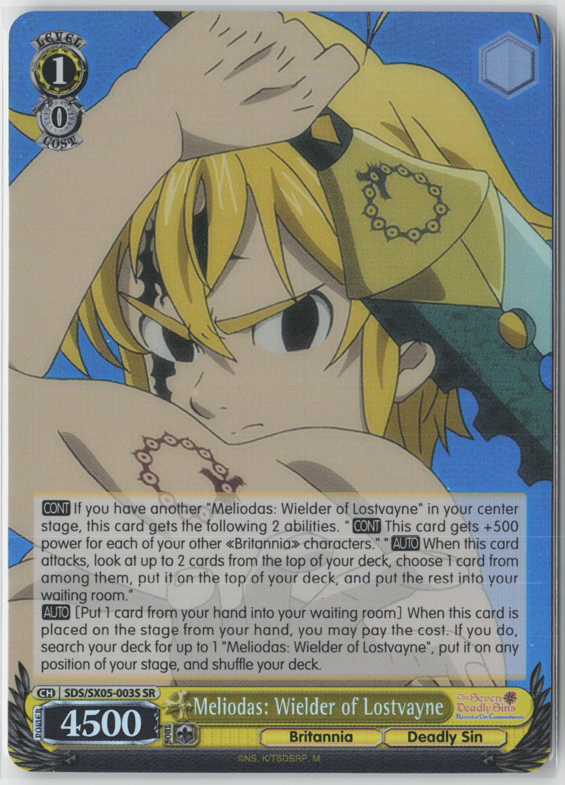 Meliodas: Wielder of Lostvayne (SR) SDS/SX05-003S SR NM