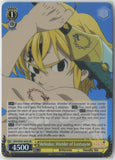 Meliodas: Wielder of Lostvayne (SR) SDS/SX05-003S SR NM