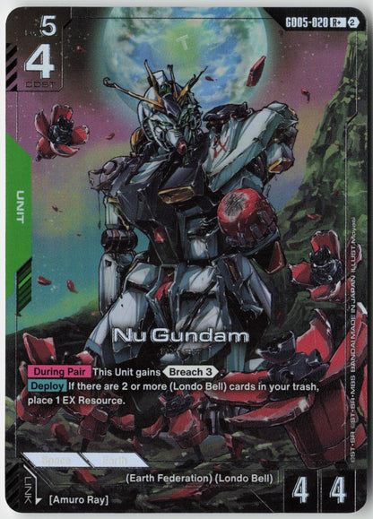 Nu Gundam (GD05-020) GD05-020 R+ Freedom Ascension Gundam Holo Near Mint