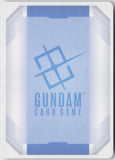 Darkness Finger GD05-110 R Freedom Ascension Gundam Holo Near Mint