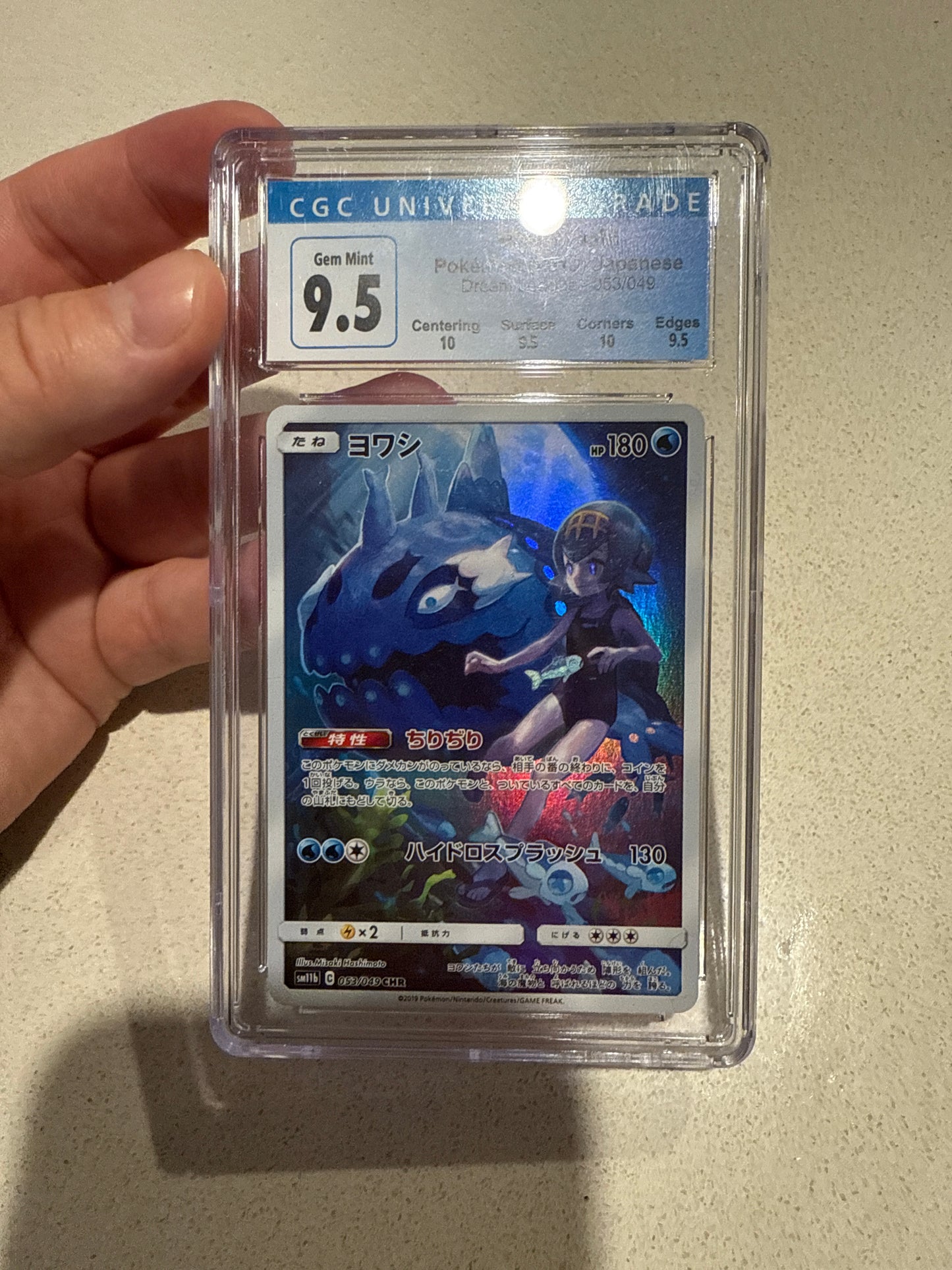 Wishiwashi 53/49 dream league CGC 9.5 old label