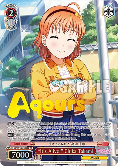 'It's Alive' Chika Takami LSS/WE39-039FP.