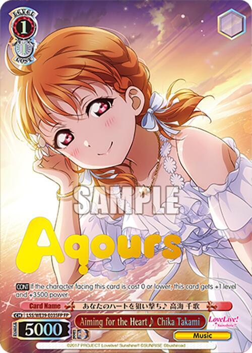 Aiming for the Heart Chika Takami LSS/WE39-035FP.