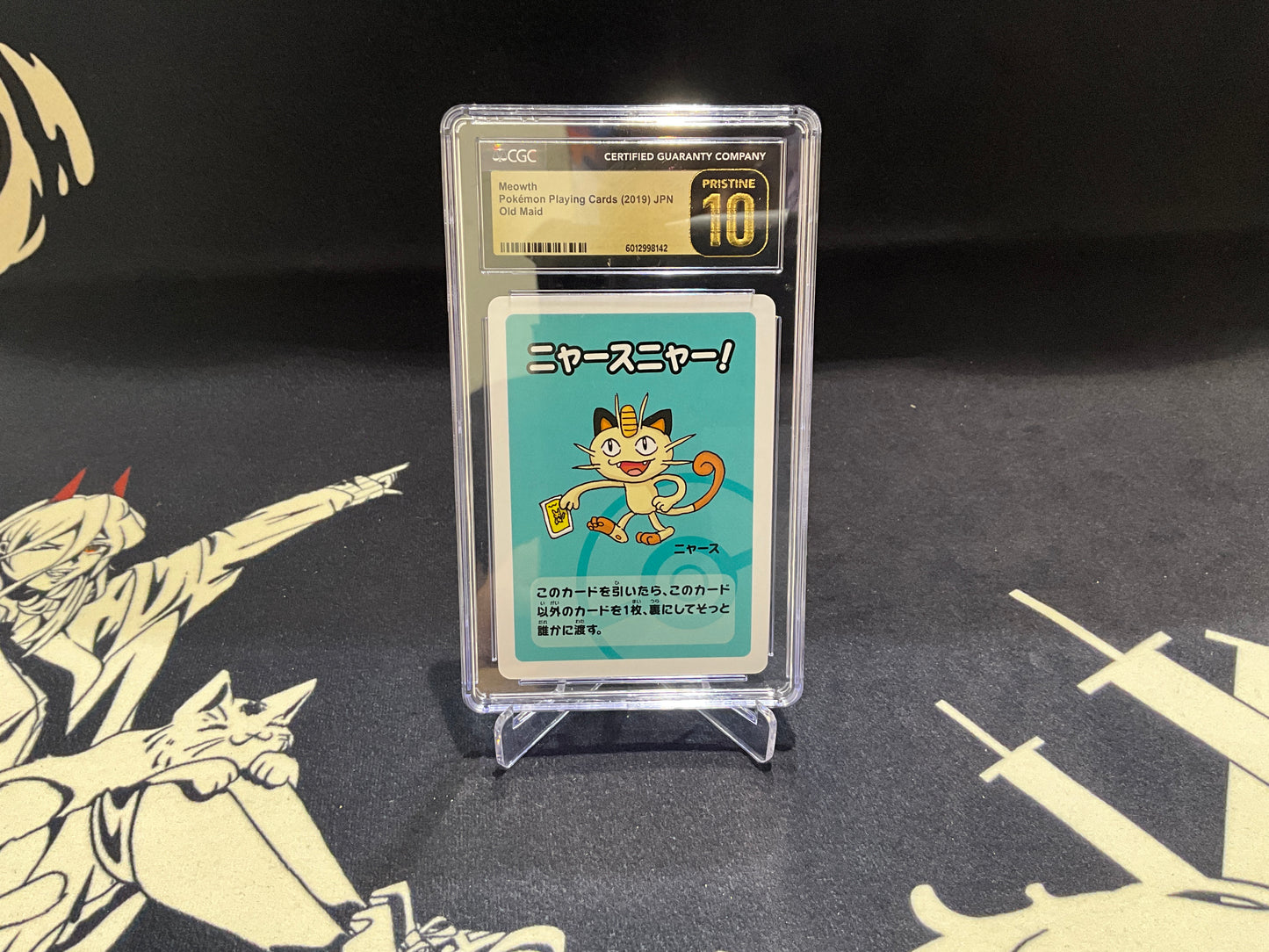 MEOWTH “OLD MAID” JPN. CGC 10