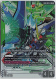 Build Strike Gundam (Full Package) (EX) LR+ - Eternal Nexus (EB01)