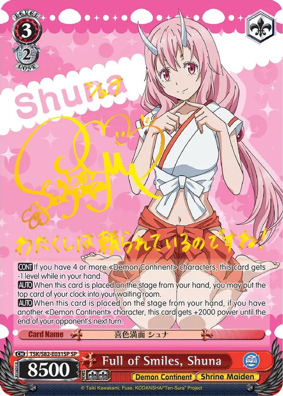 Full of Smiles, Shuna (SP) - That Time I Got Reincarnated as a Slime Vol.2 TCG 10