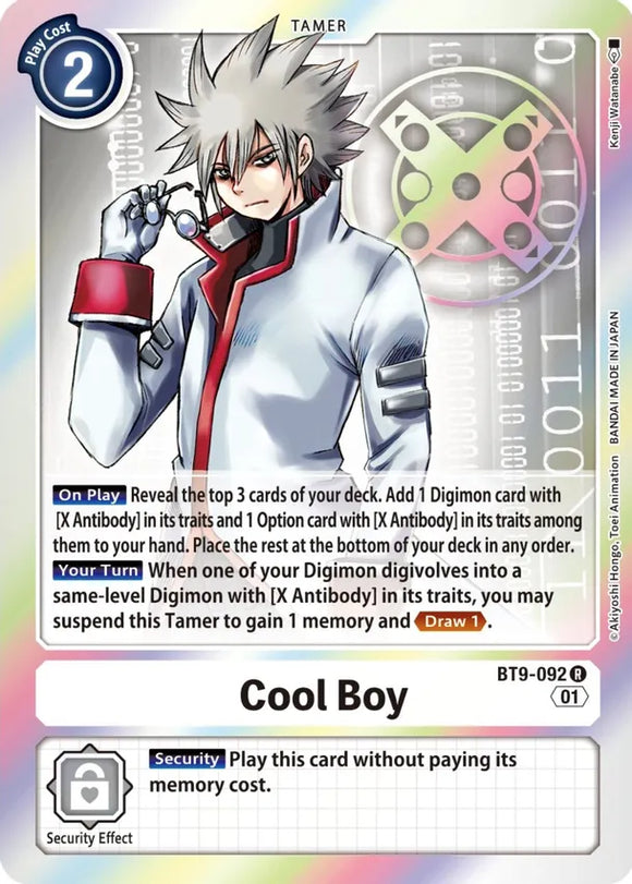Cool Boy - X Record (BT09)