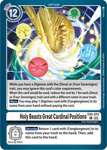 Holy Beasts Great Cardinal Positions - Animal Colosseum (EX05 uncommon