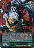 The Raging Bull of Destruction" Shadow Labrys (SP) - Persona 4 ver.E (P4/EN-S01) TCG 9